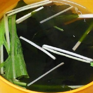 水菜とワカメの澄まし汁